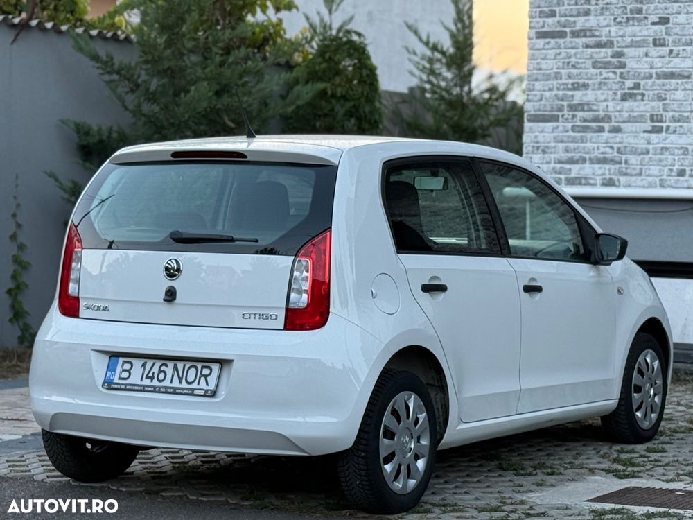 Skoda Citigo - 5