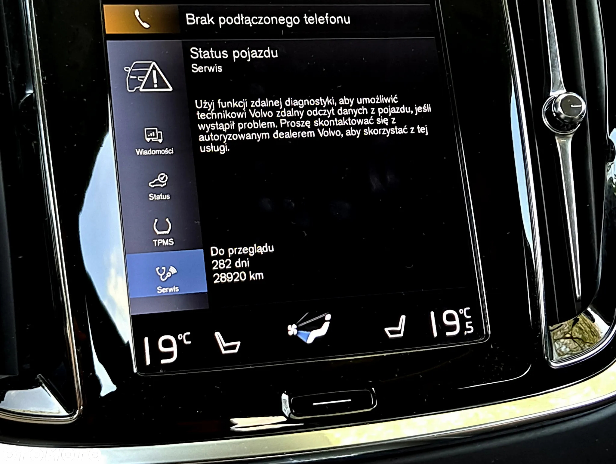 Volvo V60 T4 Geartronic Momentum Pro - 14