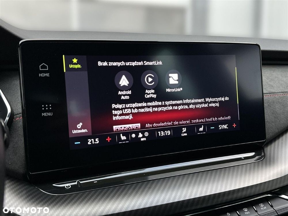 Skoda Octavia 2.0 TDI RS DSG - 25