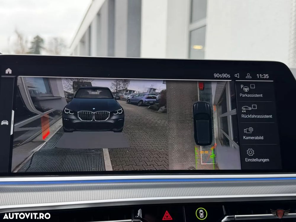 BMW X5 xDrive45e - 16