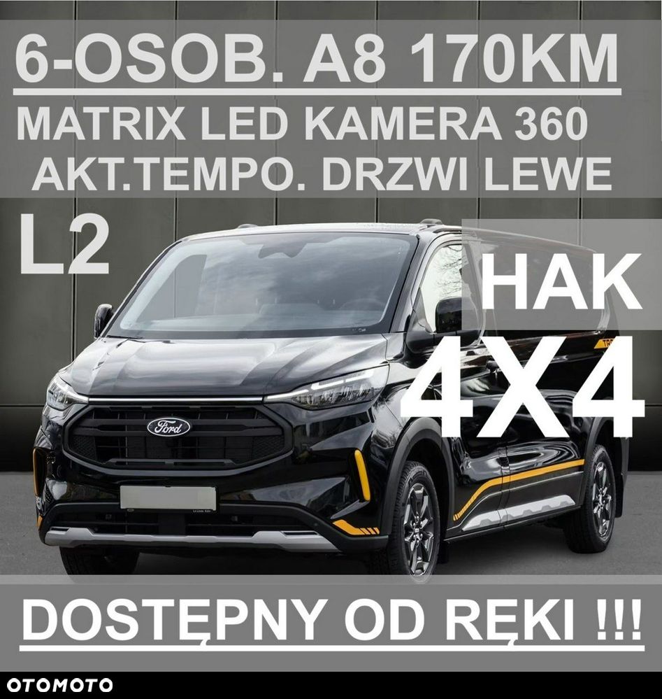 Ford Transit Custom - 1