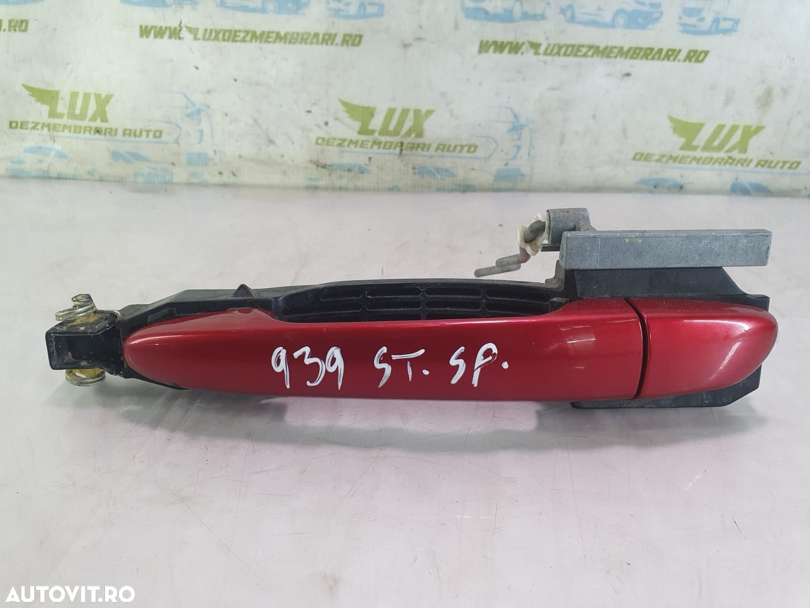 Maner exterior usa stanga spate Mazda 3 BM [2013 - 2016] - 1