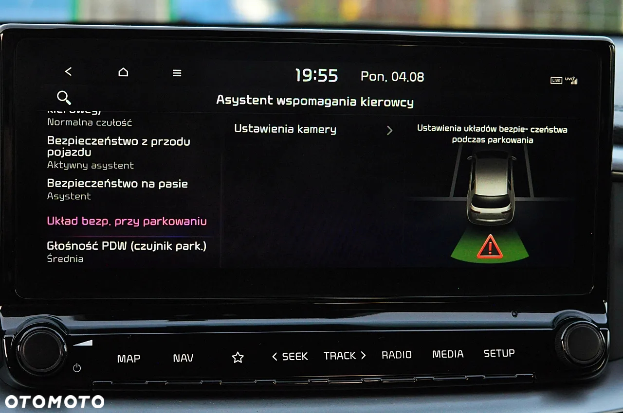 Kia Ceed 1.6 CRDi Edition 7 - 32