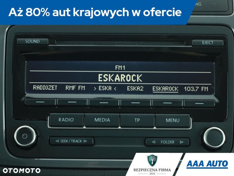 Volkswagen Tiguan - 11