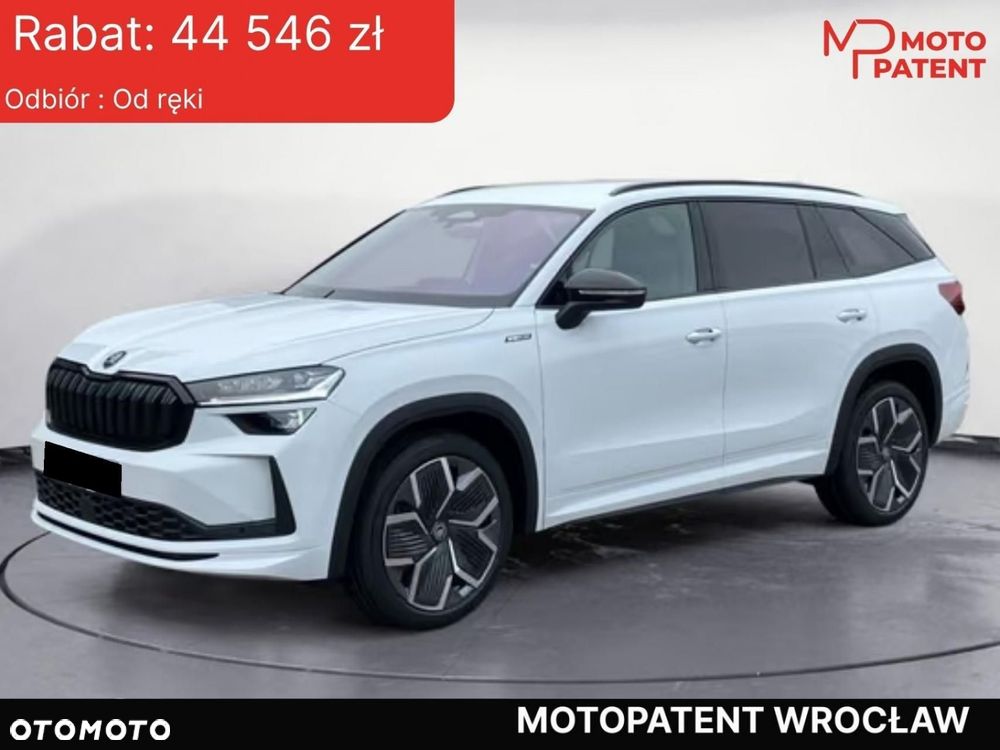 Skoda Kodiaq - 2