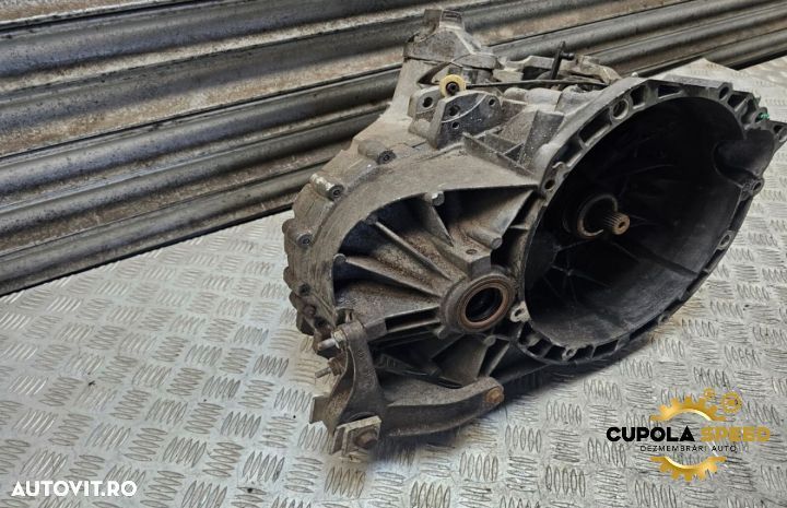 Cutie viteze manuala 6+1 6M2R-7F096-ED 2.0TDCI Ford Galaxy 2 [facelif - 5