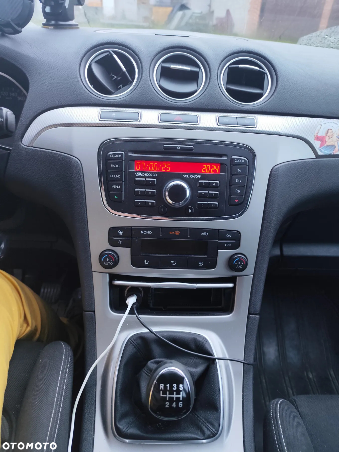 Ford S-Max 2.0 TDCi DPF Trend - 7
