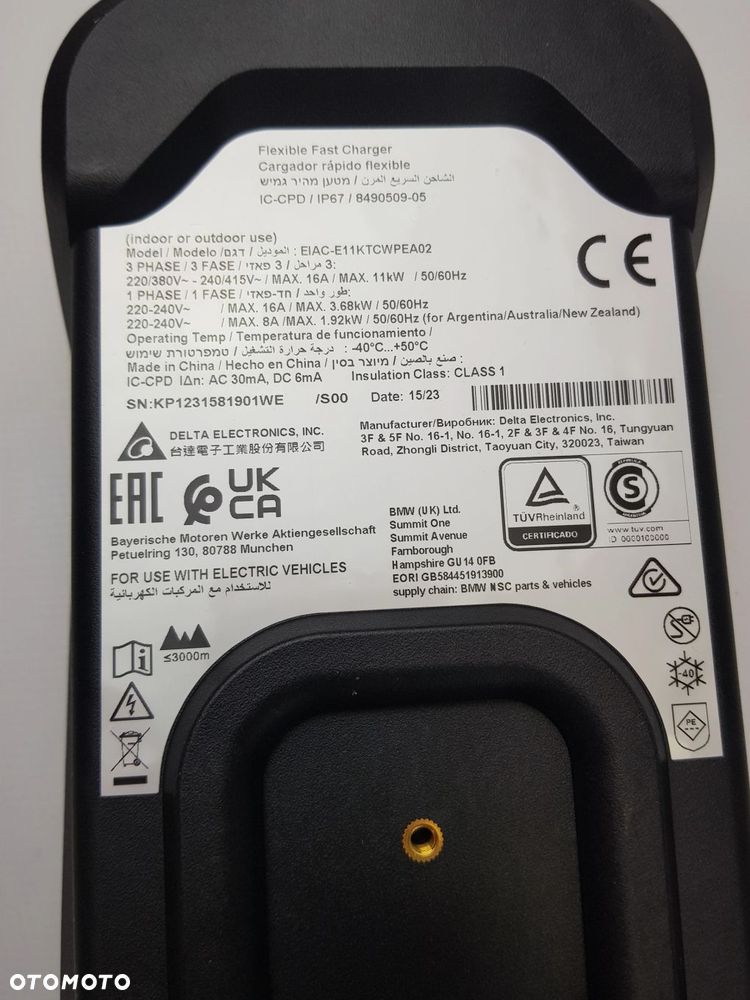 NOWY ORYGINALNY KOMPLETNY ZESTAW ŁADOWANIA BMW 8490509 8490521 230V Flex Charger Type 2 - 10