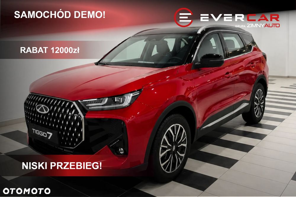 Chery Tiggo 7 - 2
