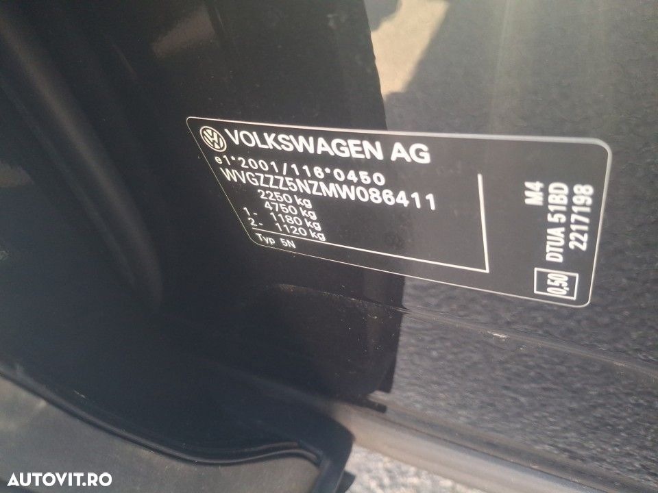 Volkswagen Tiguan - 23