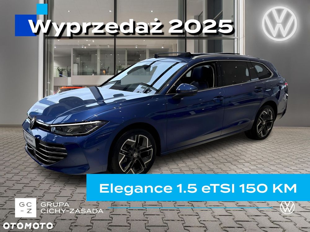 Volkswagen Passat - 1