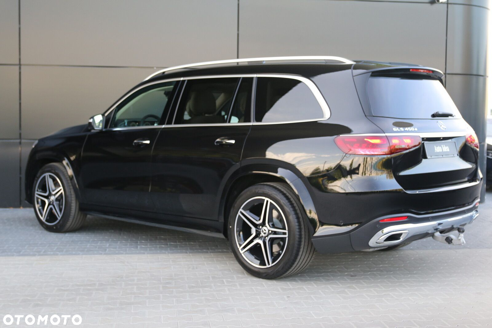 Mercedes-Benz GLS - 7