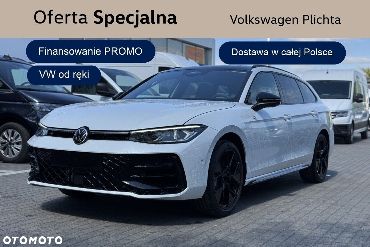 Volkswagen Passat - 2