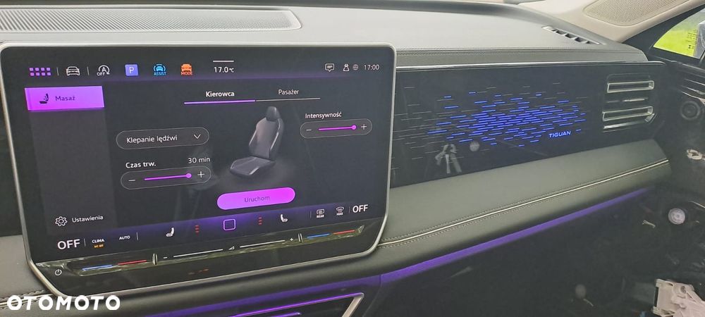 Volkswagen Tiguan - 14