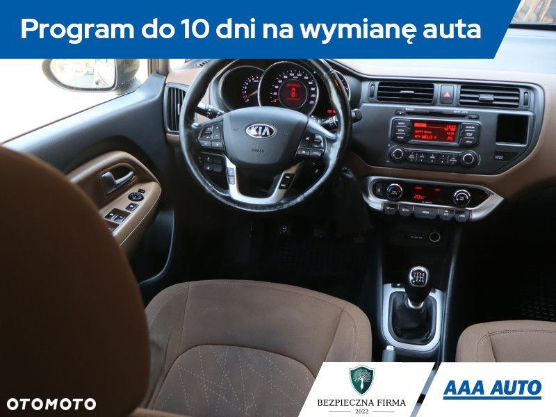 Kia Rio - 9