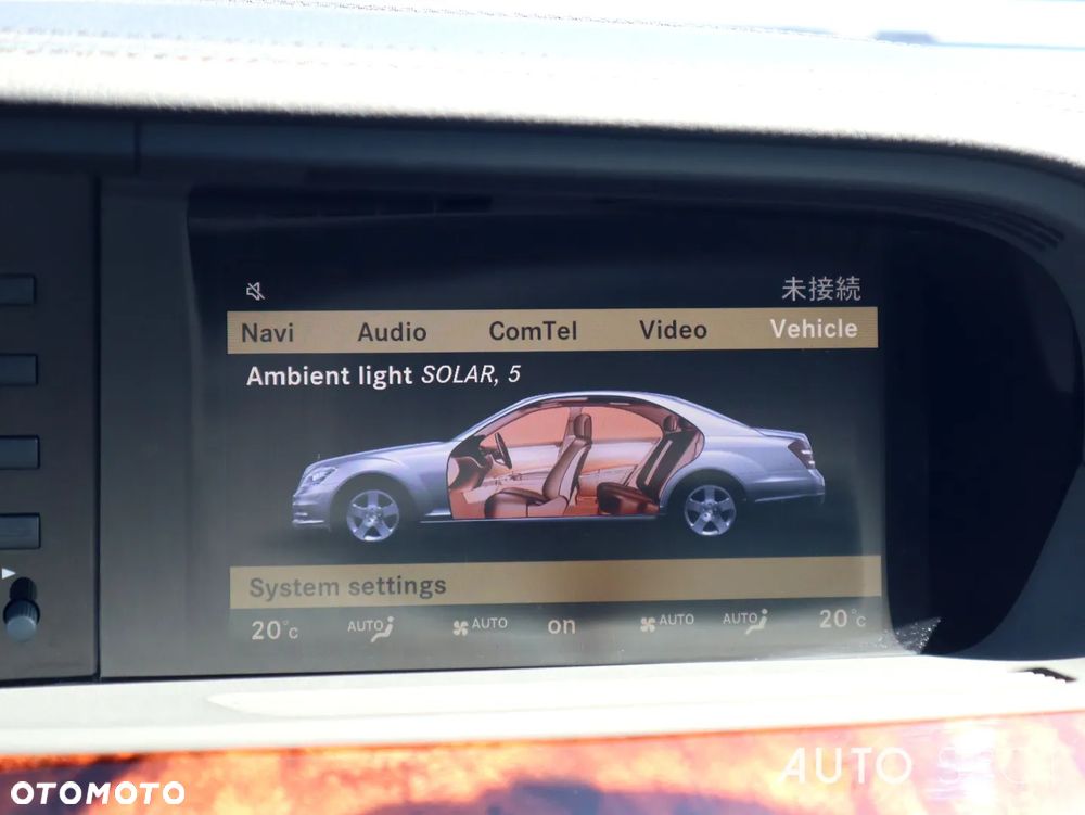 Mercedes-Benz Klasa S 500 L 4Matic 7G-TRONIC - 32