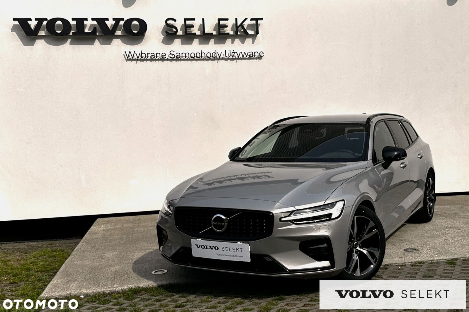 Volvo V60 - 3
