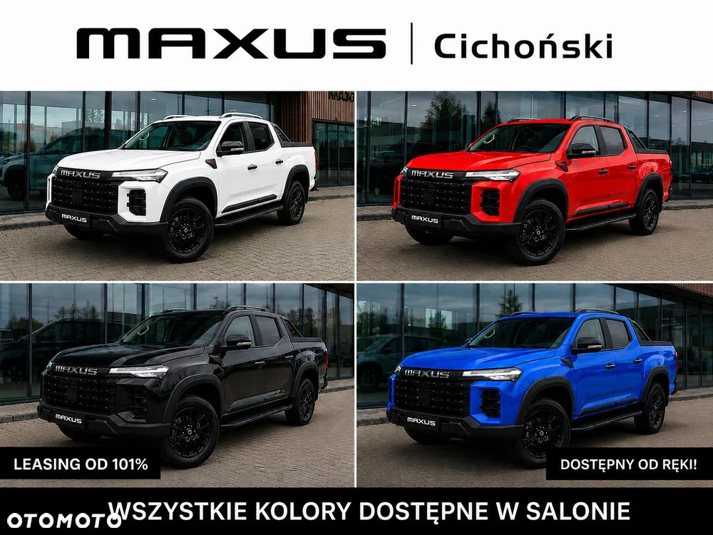 Maxus Inny - 3