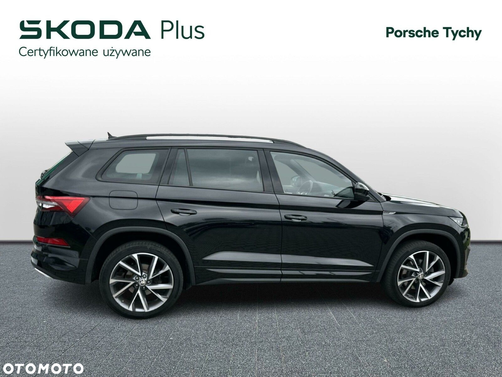 Skoda Kodiaq - 3