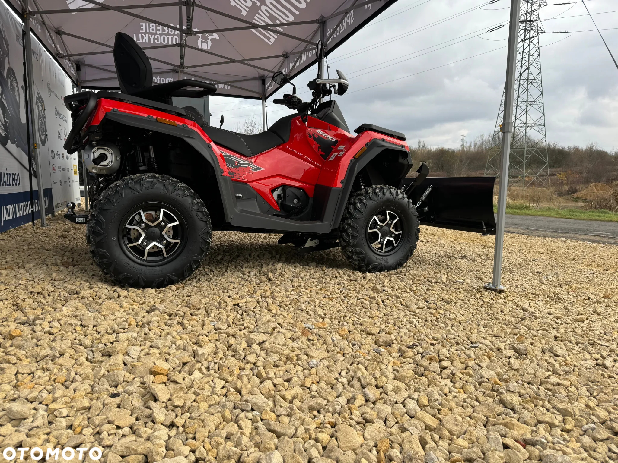 QJMOTOR SFA 600 - 16