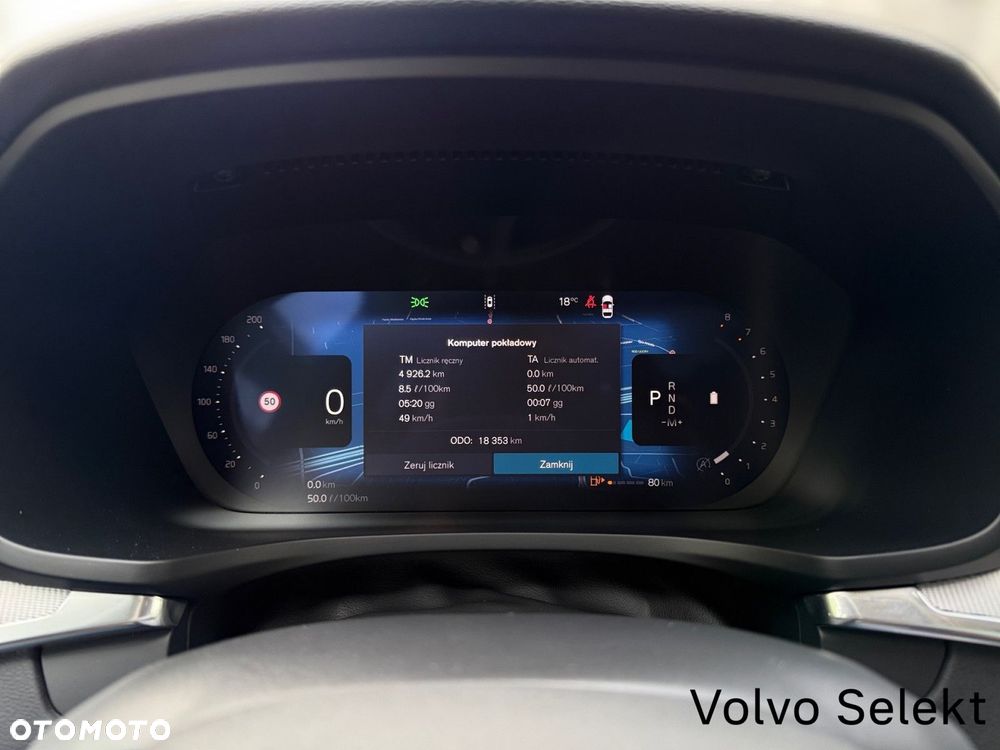 Volvo V60 - 20