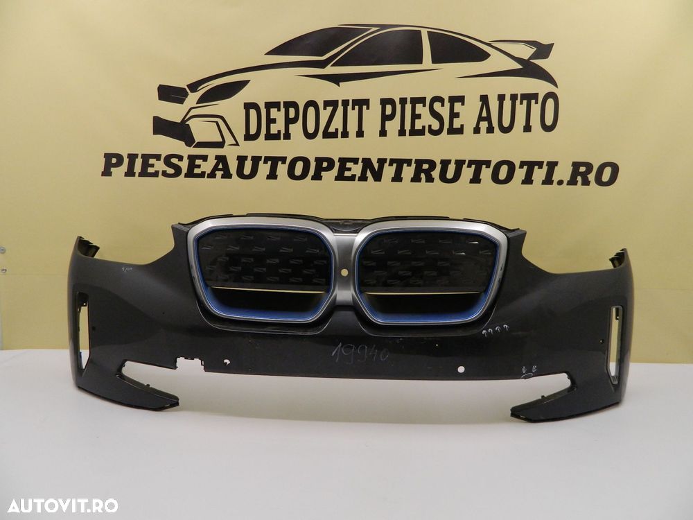 Bara BMW IX3 2020, 2021, 2022, 2023, 51118498773. - 1