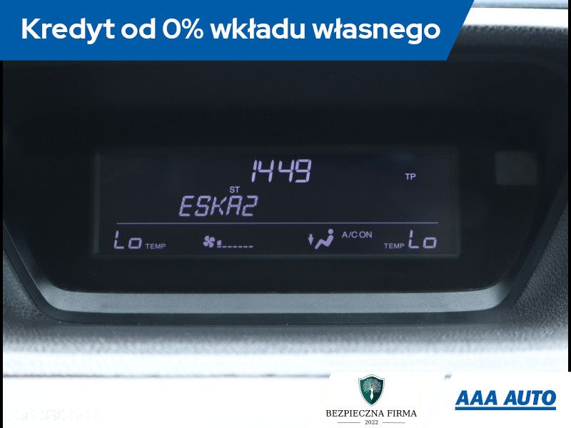 Honda Accord - 13