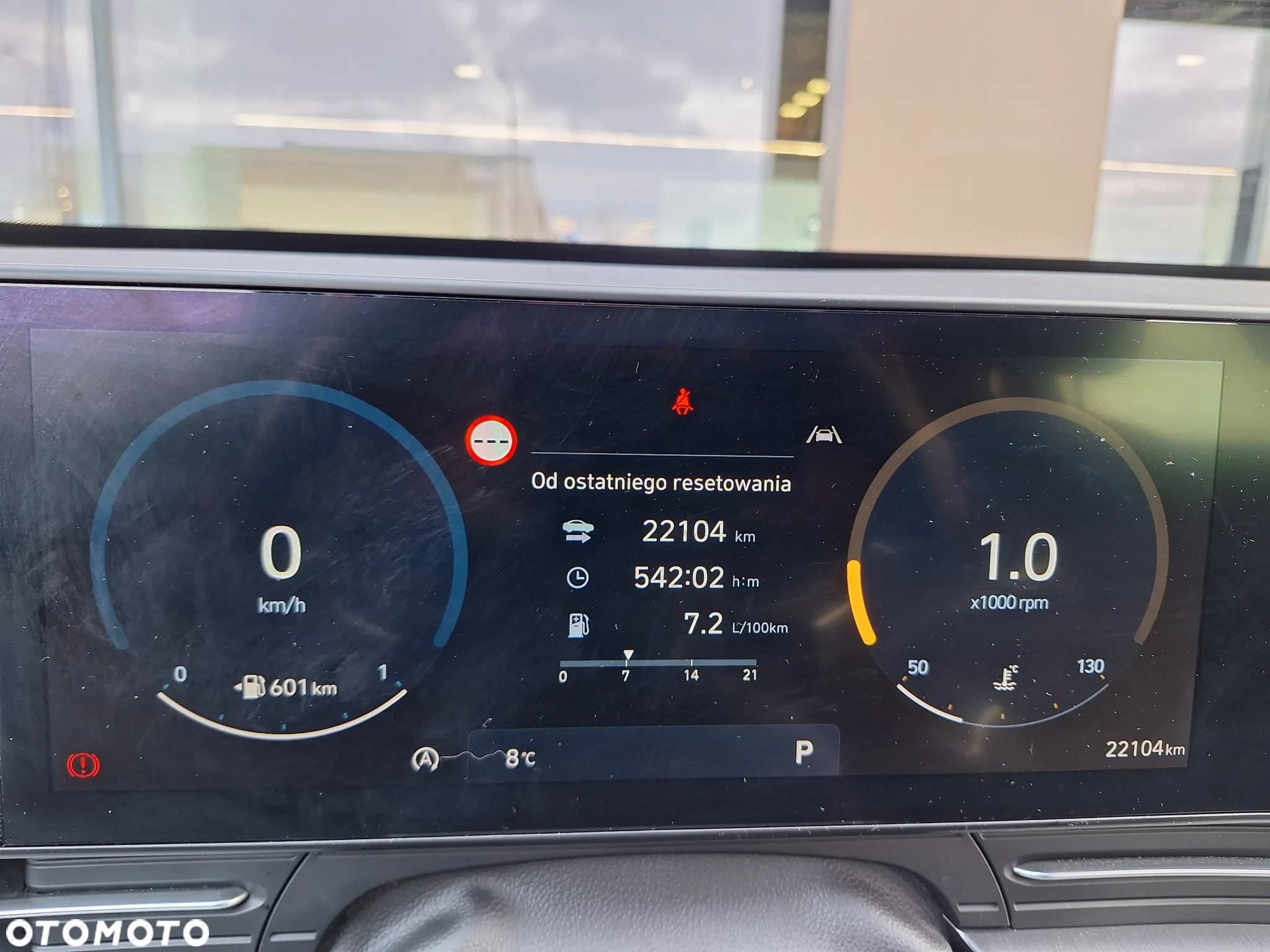 Hyundai Kona - 16