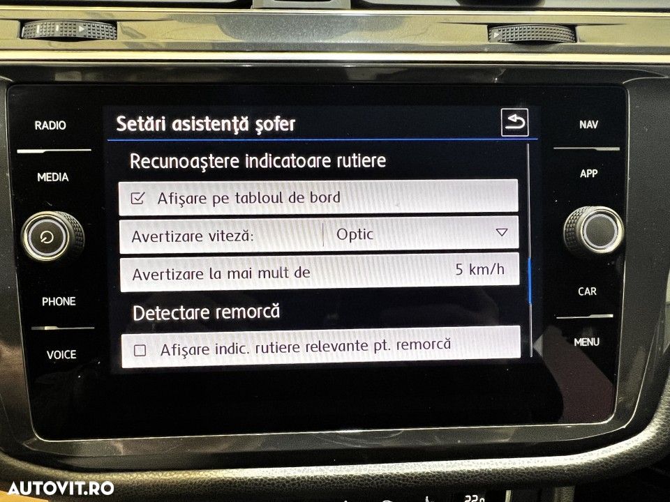 Volkswagen Tiguan - 25