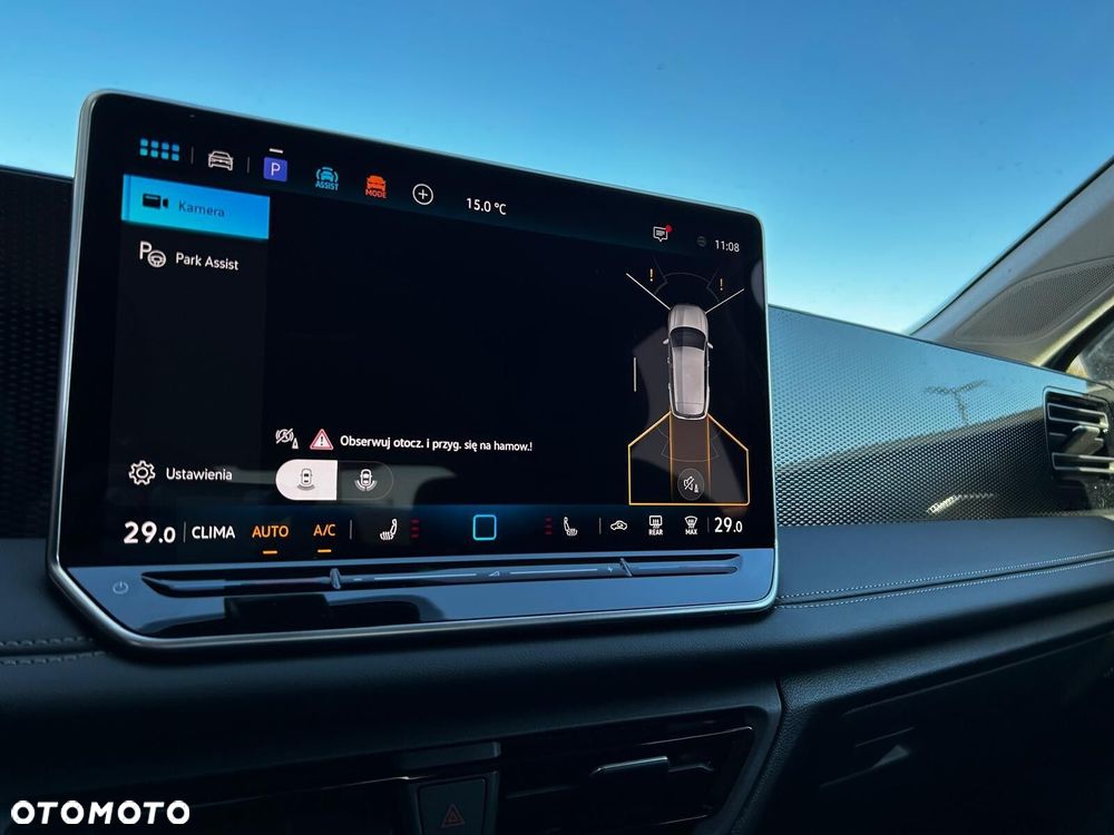 Volkswagen Tiguan - 16