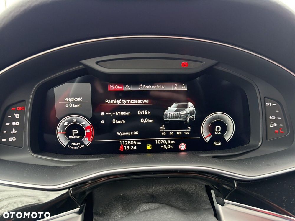 Audi Q7 - 33