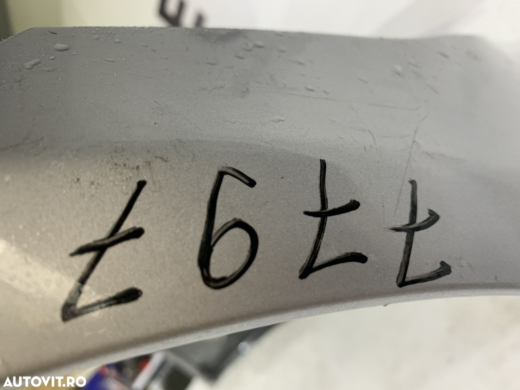 Bara fata Jaguar XE, R-Sport, 2015, 2016, 2017, 2018, 2019, 2020, 2021, cod origine OE GX7M-17F003-AA. - 13