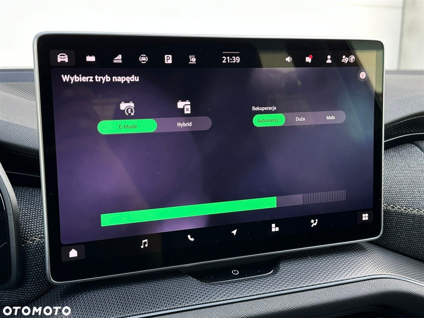 Skoda Kodiaq 1.5 TSI iV PHEV 4x2 Selection DSG - 26