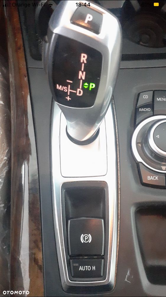BMW X5 5.0i xDrive - 27