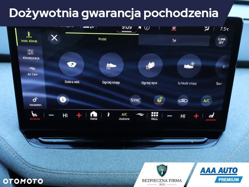 Skoda Enyaq - 21