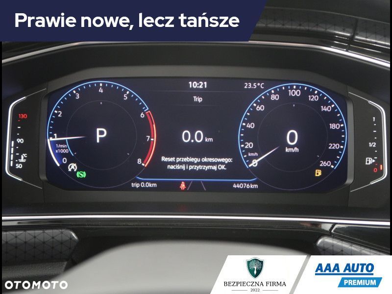 Volkswagen T-Cross - 12