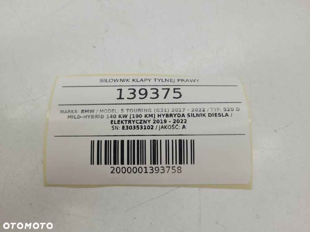 SIŁOWNIK KLAPY TYŁ PRAWY BMW 5 G31 E30353102 - 6