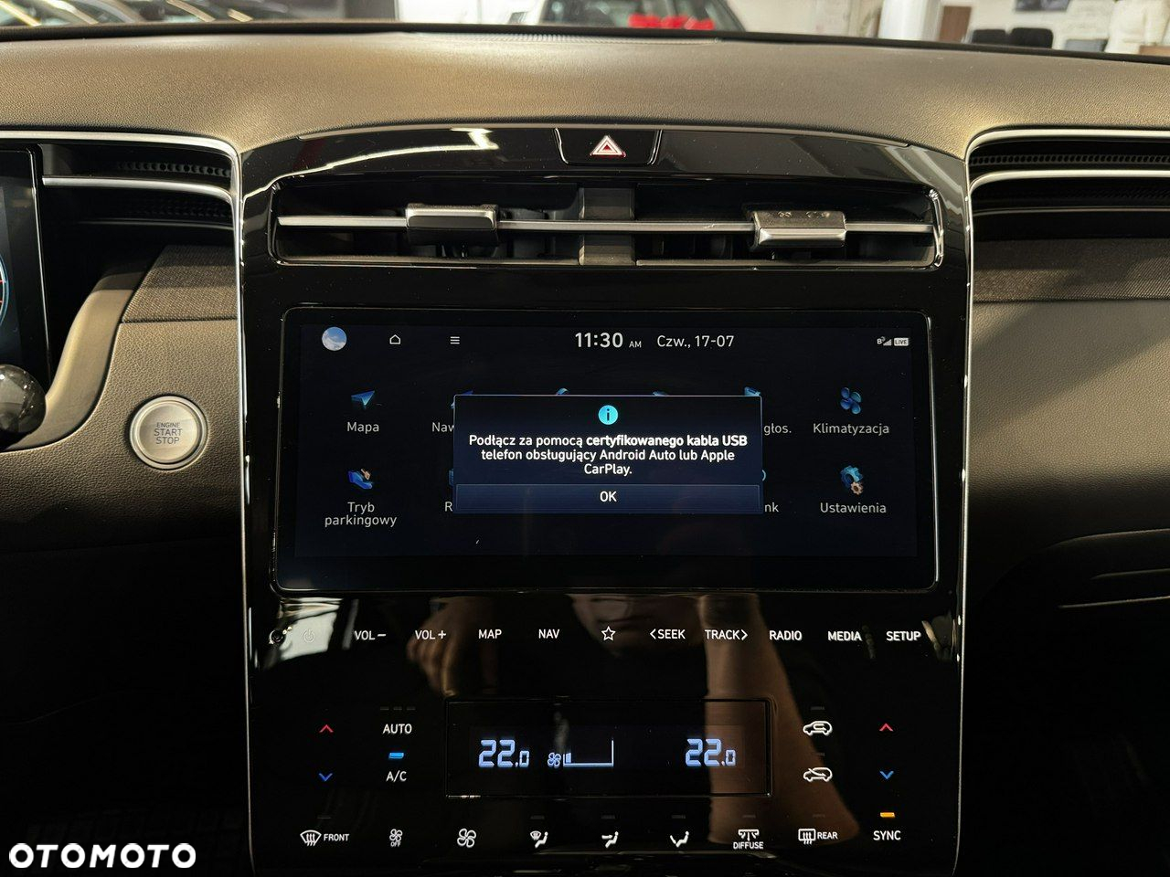 Hyundai Tucson - 28