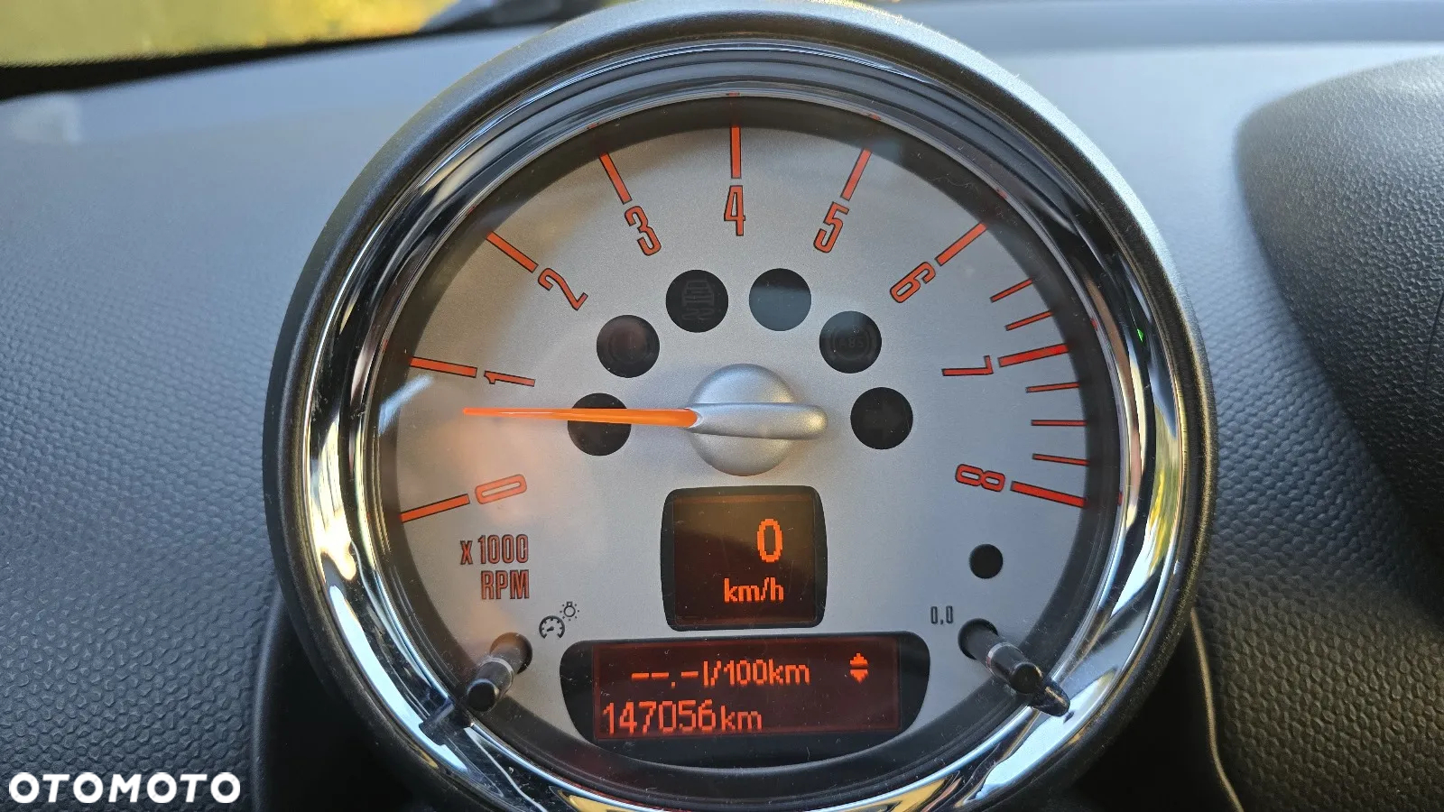 MINI Countryman Cooper S All4 - 21