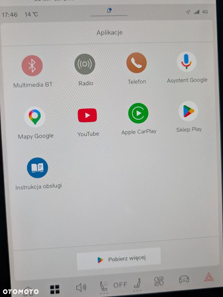 Volvo EX30 Twin Motor Performance AWD Ultra - 31