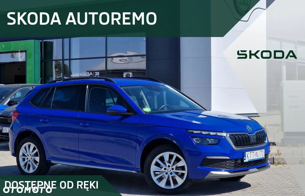 Skoda Kamiq 1.5 TSI Style DSG