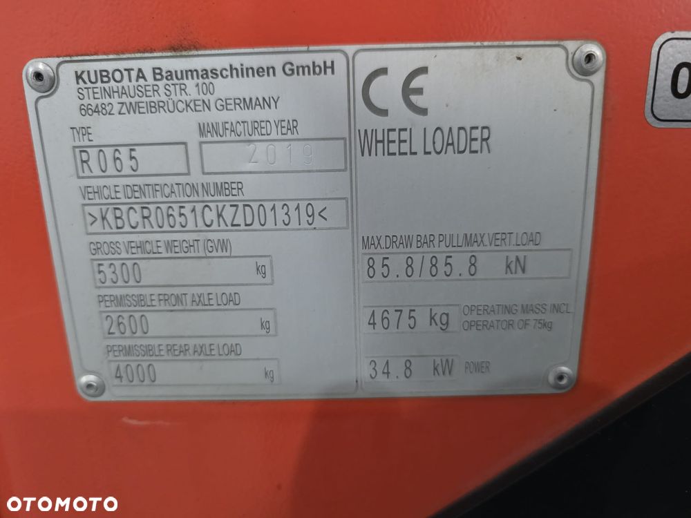 Kubota R065 HW - 20
