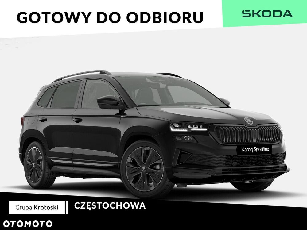 Skoda Karoq - 1