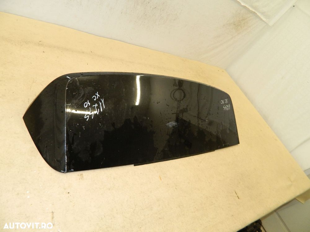 Eleron hayon Volvo XC40, 2019, 2020, 2021, 31488325 - 6