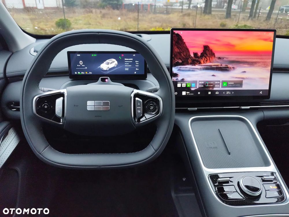 Geely Starray EM-i 1.5 PHEV Max - 13