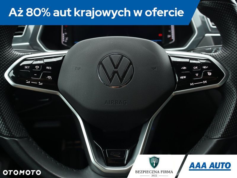 Volkswagen Tiguan - 22