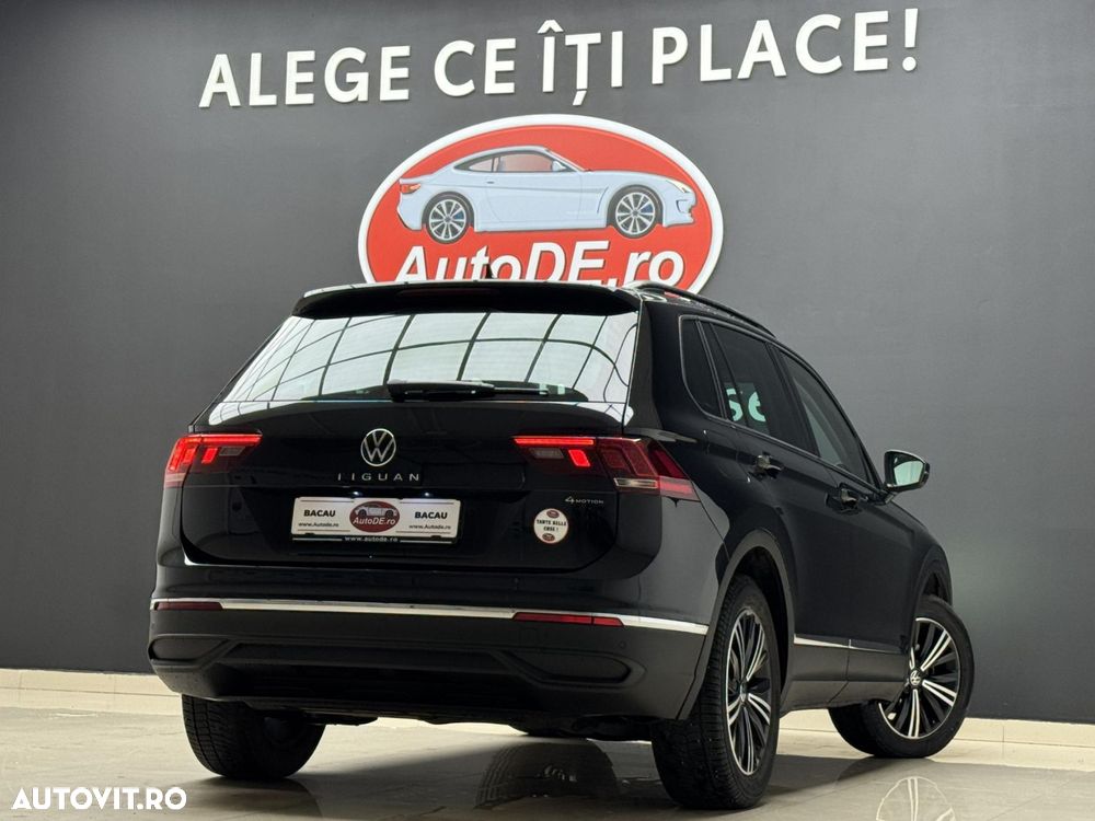 Volkswagen Tiguan - 4