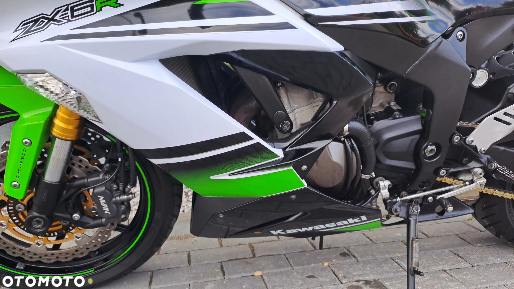Kawasaki ZX - 33