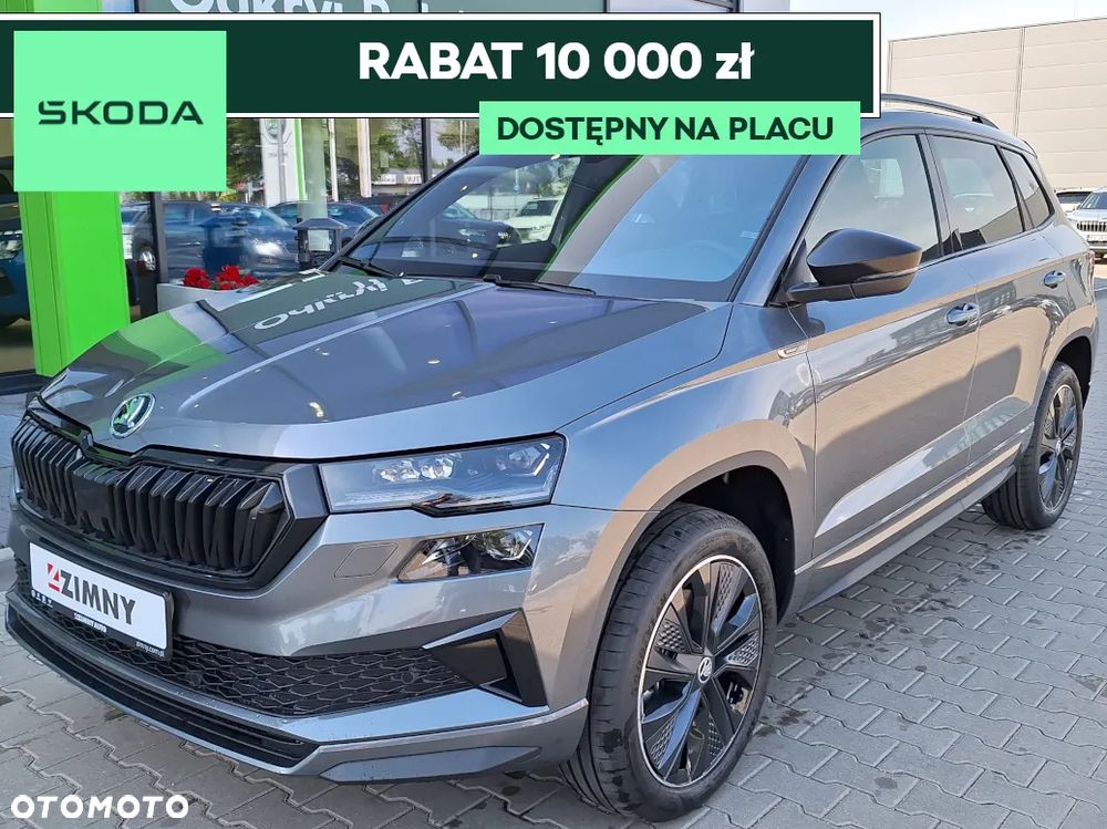 Skoda Karoq - 1