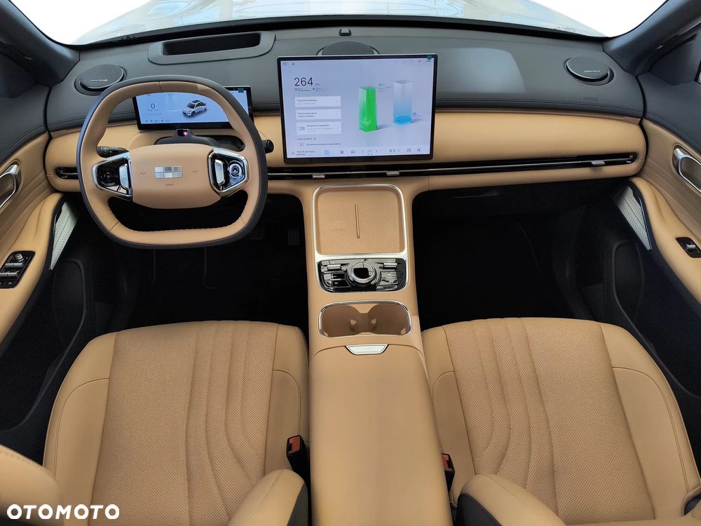 Geely Starray - 13